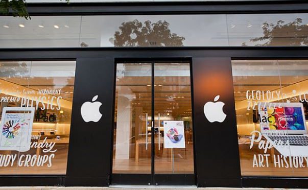Apple’s unnamed ‘wireless device’ is electronic door reader