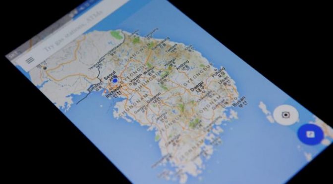 Google allows users to share their locations in mapping app